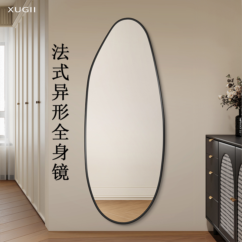 法式复古黑框穿衣镜高级感不变形