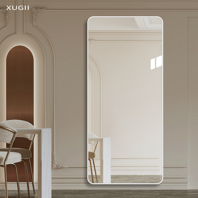 XUGII落地镜带框定制太空铝
