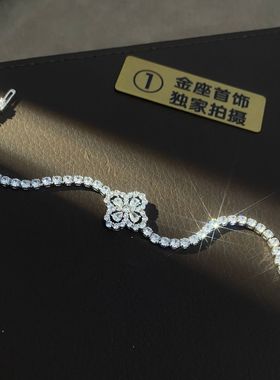 hw四叶草Loop满钻手链女轻奢高级感2025新款配饰