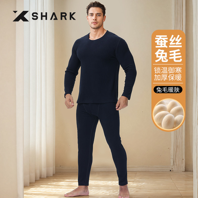 大码秋衣秋裤男士打底衫兔毛蚕丝厚款胖子保暖内衣套装加肥加大冬,女士内衣/男士内衣/家居服,保暖套装,淘宝优惠券,粉丝福利购,淘宝优惠卷