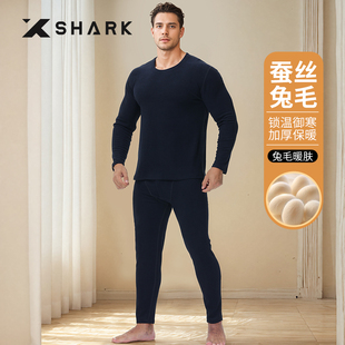 大码秋衣秋裤男士打底衫兔毛蚕丝厚款胖子保暖内衣套装加肥加大冬