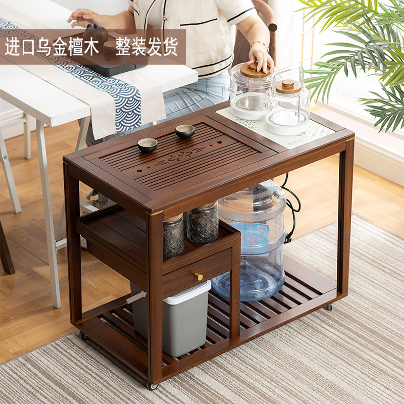 新中式实木茶水柜乌金檀木茶桌家用小茶台烧水壶一体移动茶车边柜