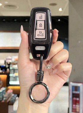 适用2025款奥迪A5L钥匙套26款A6L壳Q6L包A5LSportback专用车扣