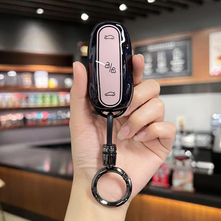 适用于特斯拉model3钥匙套models车modely毛豆钥匙保护套全包扣
