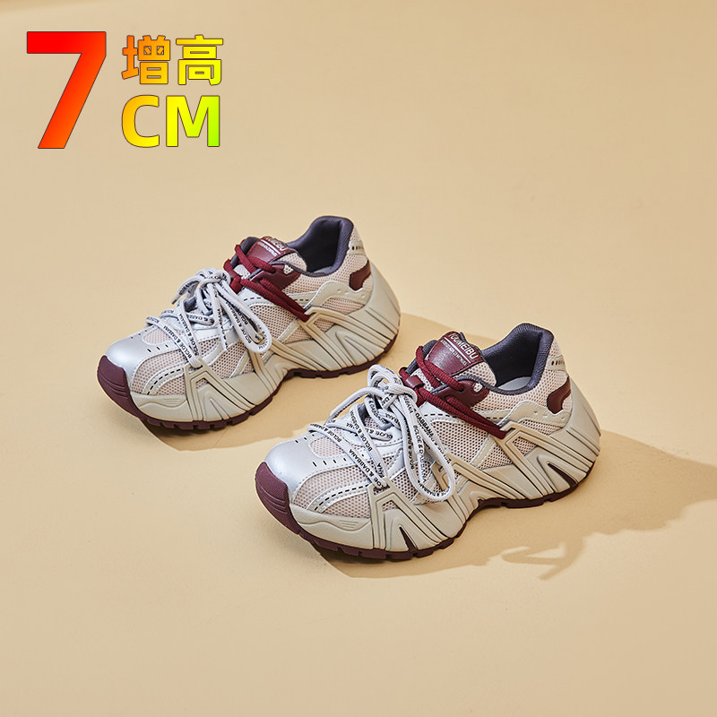 巴黎机车风安哥拉红厚底休闲鞋