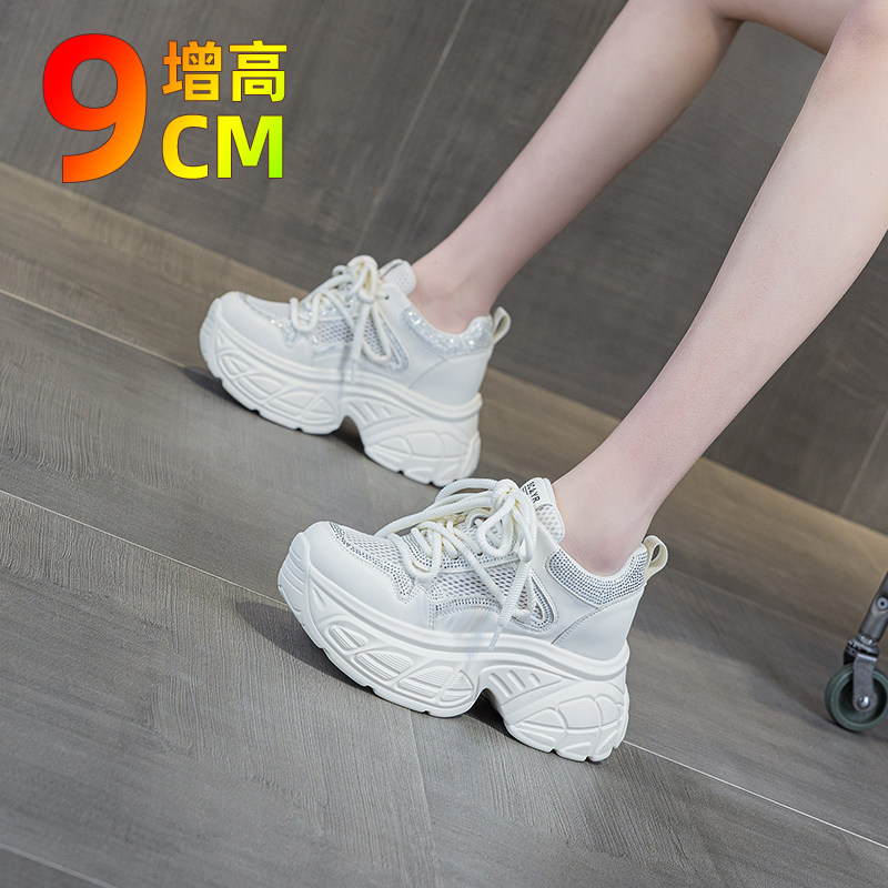 网红同款休闲百搭时尚风水钻女鞋