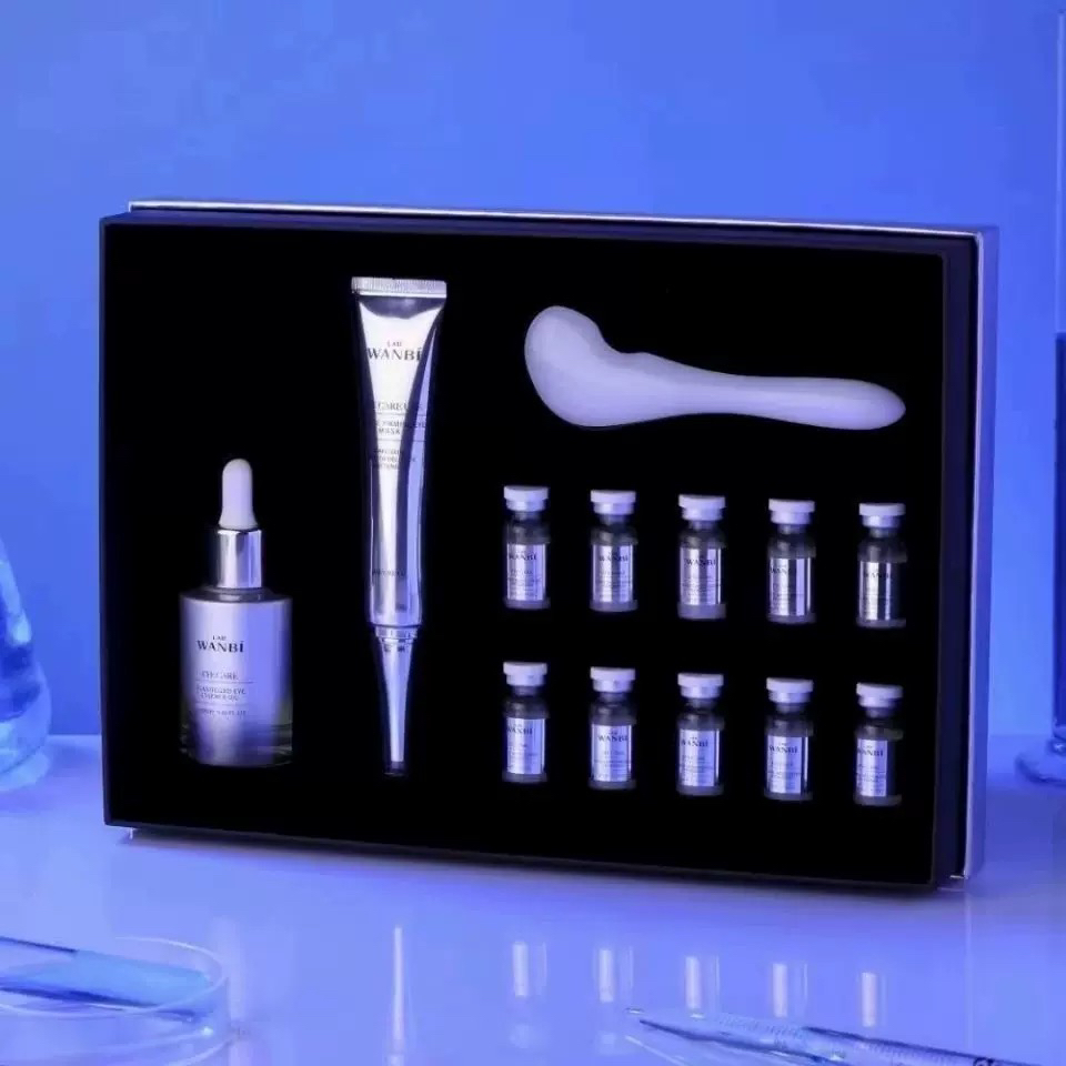 丸碧正品环采弹润眼部套盒紧致改善眼袋黑眼圈淡化细纹美容院