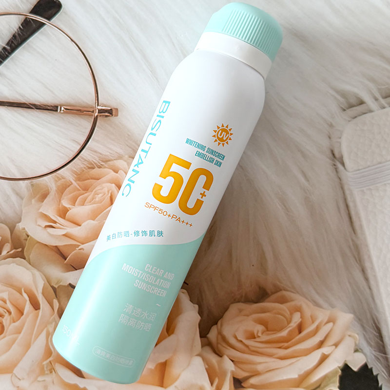 1瓶清透水润隔离防晒喷雾高倍防紫外线隔离防汗保湿清爽防水全身