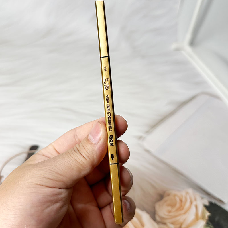 麦欧丽小金条精致双头眉笔不晕染极细持久不掉色小金筷懒人细头