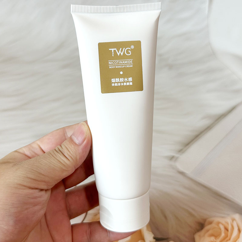 TWG烟酰胺身体素颜霜亮白全身脸部脖子遮瑕防水防汗冷白皮不假白
