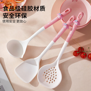 三丽鸥硅胶锅铲子不粘锅专用炒菜食品级耐高温汤勺漏勺厨具套装