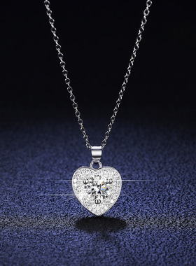 925银镀PT950 铂金吊坠1克拉莫桑石项链女款时尚心型桃心锁骨链