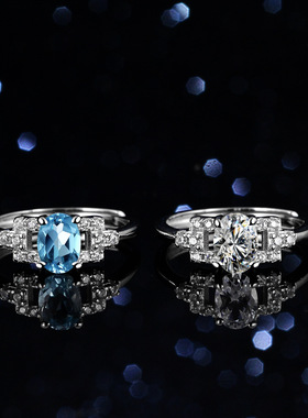 蓝托帕石莫桑石戒指女925纯银镀PT950 铂金1克拉几何蛋形圆包异形