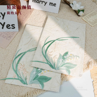 小清新婚礼高级简约森系誓言卡一对新郎新娘结婚宣誓卡父母致辞本