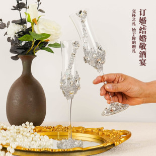 高脚杯手工自制diy敬酒杯diy香槟杯子一对材料包新婚订婚结婚