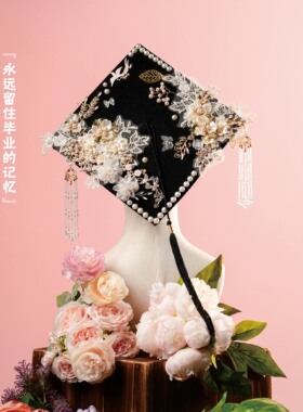 怀瑾冠  新款学士帽簪花手工diy成品定制装饰毕业成人礼帽学位帽