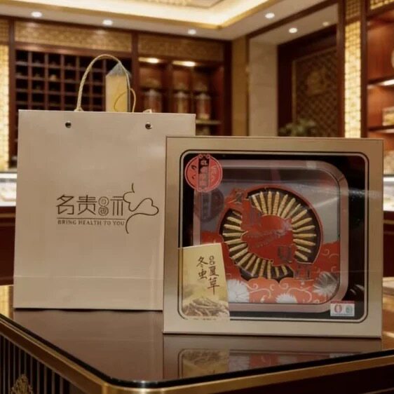 北同参茸冬虫夏草礼盒10g滋补养生品送长辈领导节日高端礼物正品
