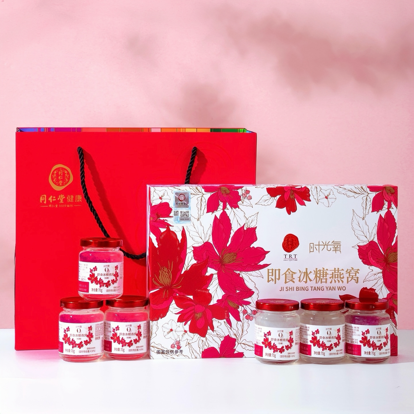 北京同仁堂即食冰糖燕窝礼盒420g女性滋补营养品节日送礼长辈母亲