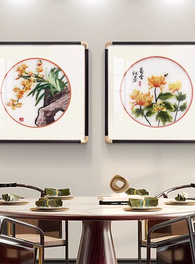 新中式苏绣花卉刺绣有框两联挂画