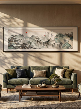 2026新款中式山水背景墙装饰画
