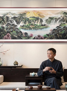 聚宝盆旭日东升客厅挂画靠山图