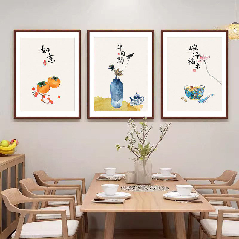 新中式餐厅装饰画柿柿如意字画客厅办公室挂画厨房饭厅背景墙壁画
