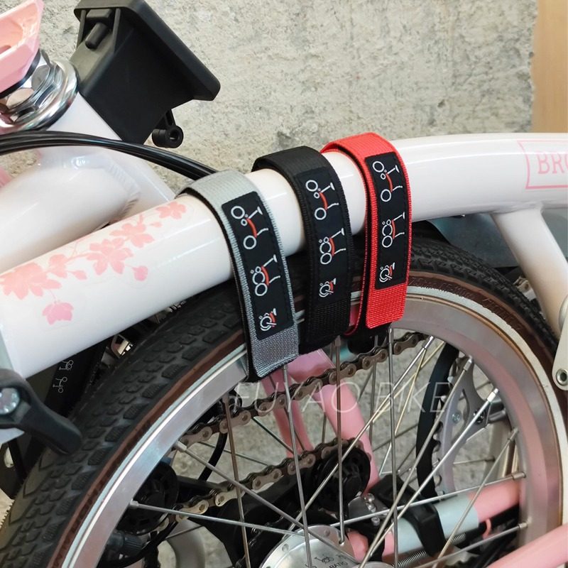 小布自行车配件防滑绑带