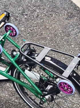 H&H 适用brompton小布折叠自行车配件改装铝合金推行小货架