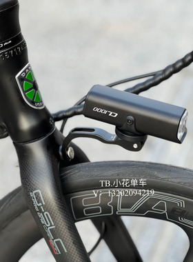 Aceoffix布light bracket小布铝合金猫眼灯架灯座 600流明灯电筒