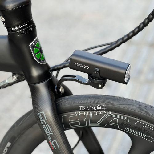 Aceoffix布lightbracket小布