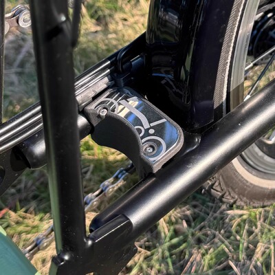 扶摇防散大梁DIY配件BROMPTON