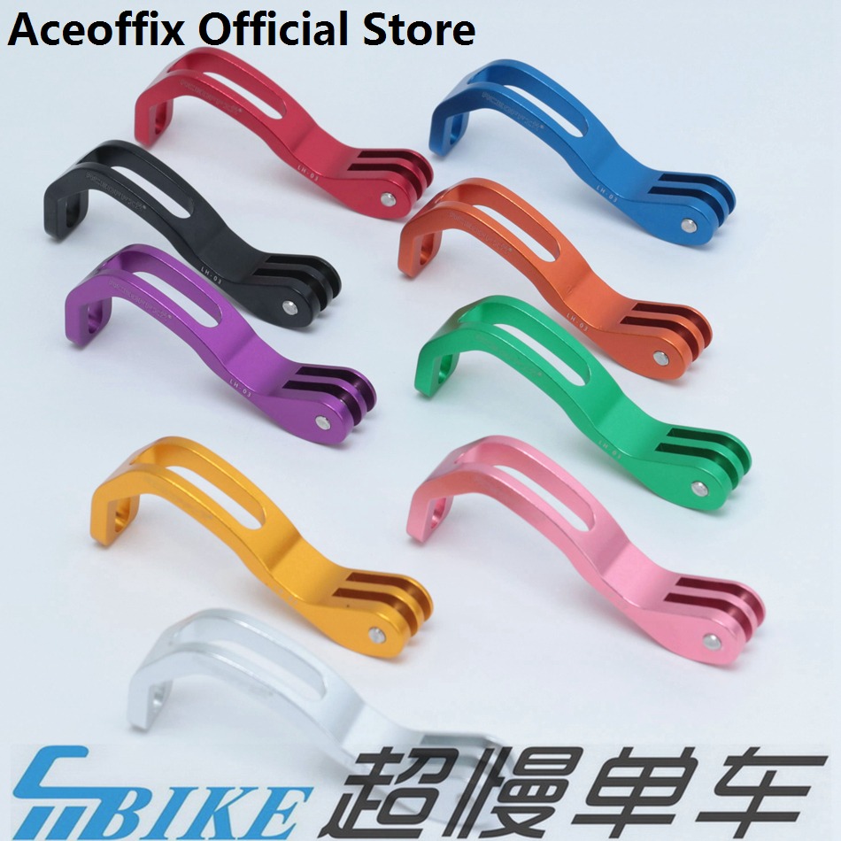 折叠自行车前叉灯架支架