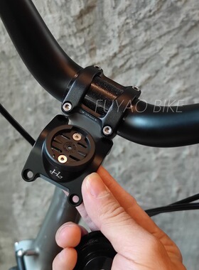 适用brompton小布折叠自行车配件 T LINE专用 手机支架底座