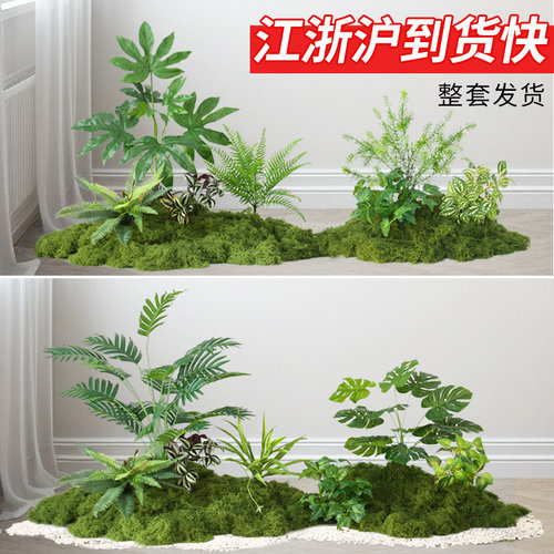 松雨仿真绿植苔藓造景植物景观