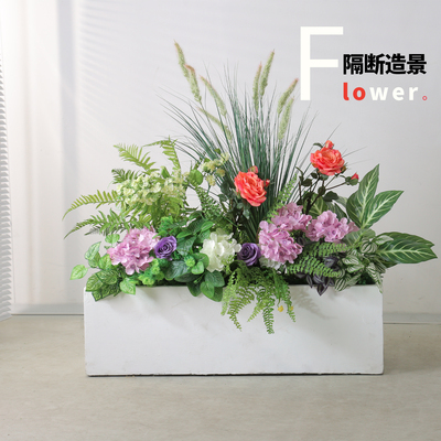 松雨仿生花造景装饰摆设假花布置