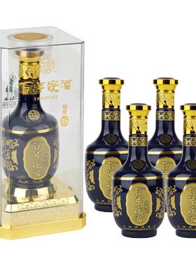 皖15年度纯粮浓香瓶白酒