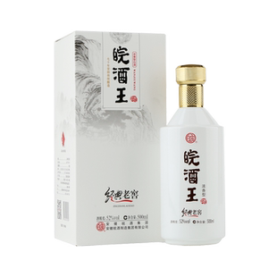 【酒厂自营】安徽皖酒王经典老窖52度500mL浓香型白酒纯粮食原浆