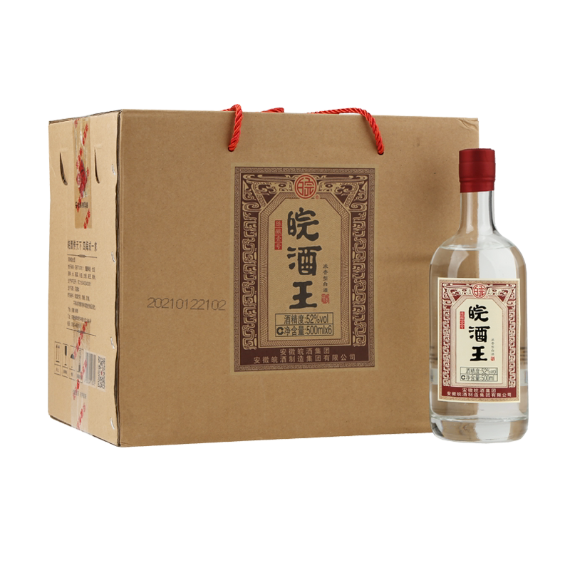 【酒厂自营】皖酒王蚌埠陈酿壹号52度500ml*6瓶光瓶白酒纯粮特曲