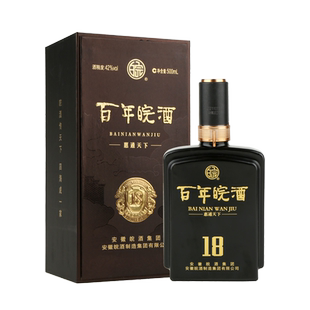 【酒厂自营】安徽百年皖酒42度500ml惠通天下18纯粮白酒浓香原浆