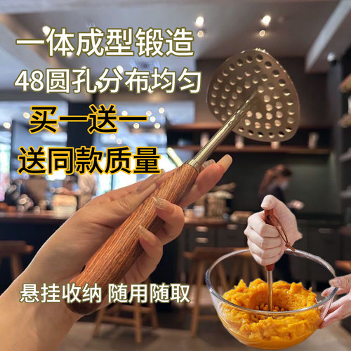 日式出口304不锈钢升级特厚款