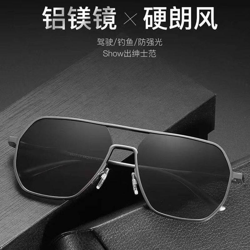 飞行员专用防护偏光眼镜飞行员偏光墨镜男女同款蛤蟆镜大脸驾驶开