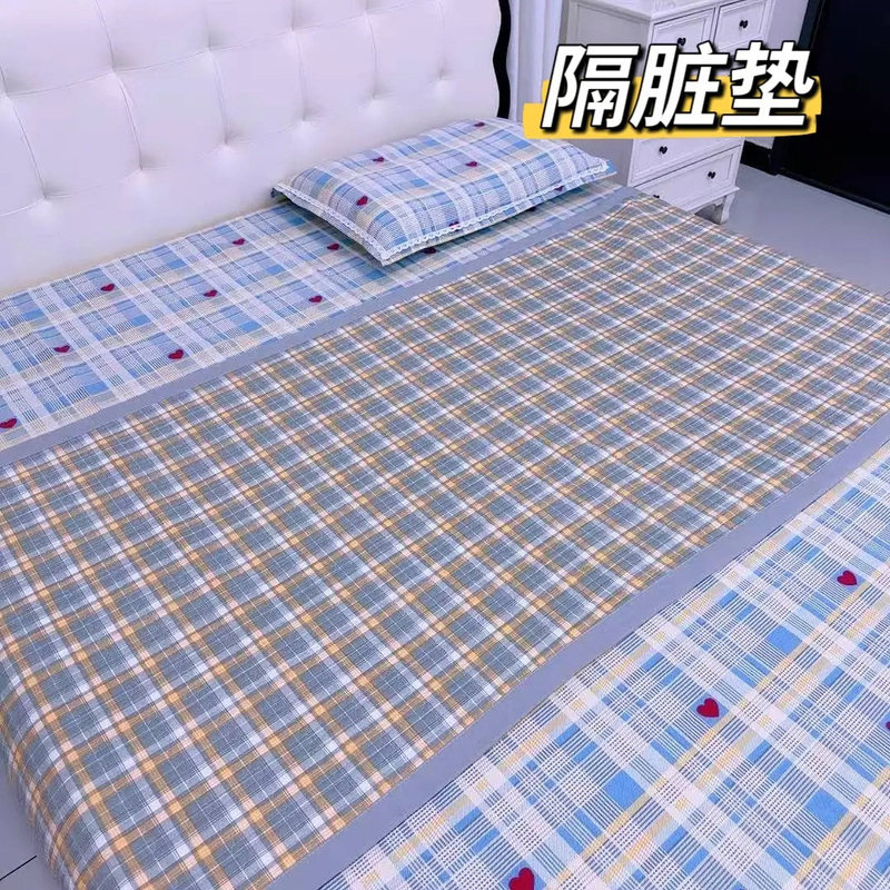 男士隔汗床垫2026新款四季通用单人褥子隔脏垫学生宿舍床盖多功能