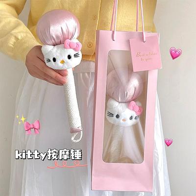 少女心生日礼物女生养生艾草锤创意可爱家用办公室伴手礼小礼品