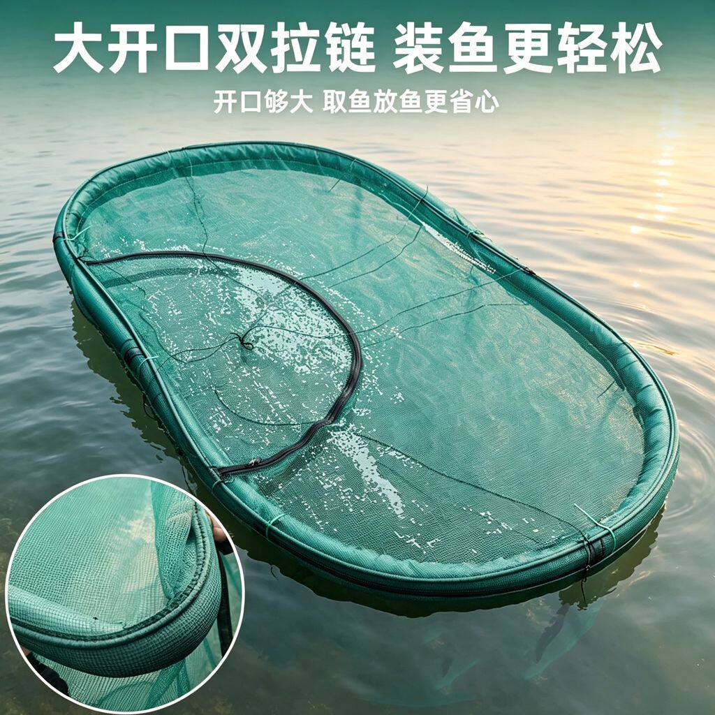 悬浮养鱼网箱漂浮养鱼网箱螃蟹笼暂养养殖吊笼鱼护存鱼网笼折叠大