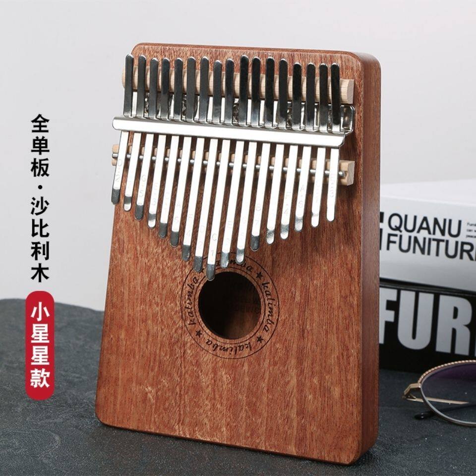 拇指琴迷你版拇指琴卡林巴手指小八音琴手指非洲乐器儿童乐器