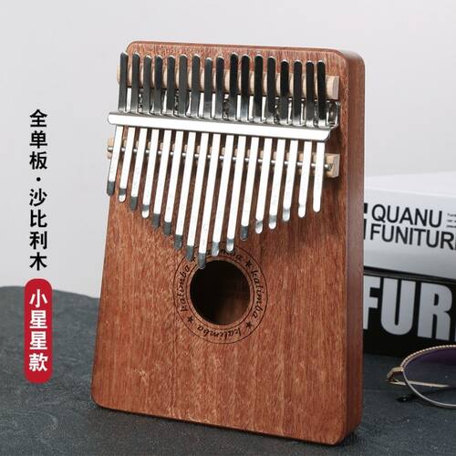 拇指琴迷你版拇指琴卡林巴手指小八音琴手指非洲乐器儿童乐器