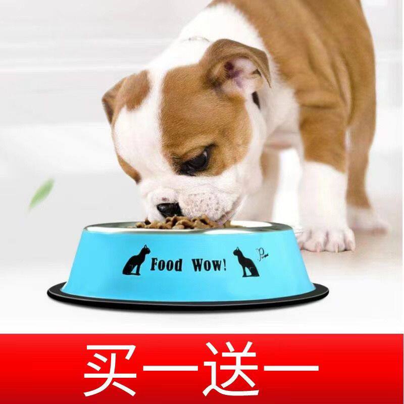 大狗食盆不锈钢狗碗狗盆防打翻狗食盆特大号狗饭盆大型犬中型犬宠
