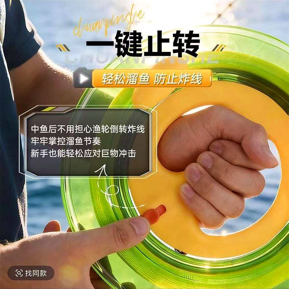 钓鱼专用手摇轮手摇轮钓鱼海钓手丝盘钓石斑手线盘手握轮手把轮船