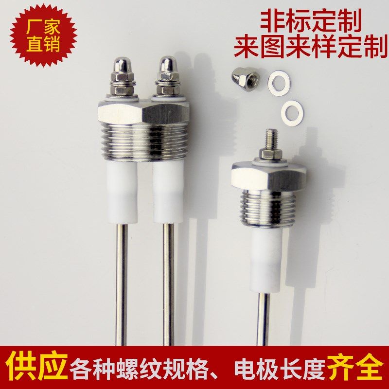 Stainless steel Unipolar water level electrode Unipolar water level probe controller Stainless steel water level probein the Hardware/Tool , Instrumentation , Other instrumentation  category - from Buy2taobao.com to provide professional Taobao agent buy service