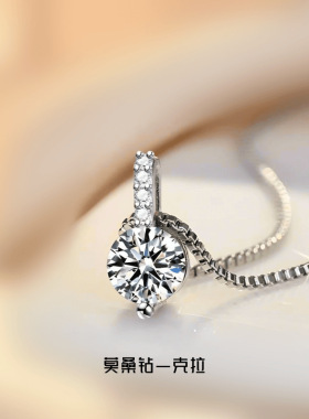 耳边风设计莫桑钻盒子链锁骨项链